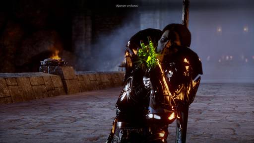 Dragon Age: Inquisition - Dragon Age: Inquisition. Полное прохождение дополнения «Чужак» Dragon Age: Inquisition - Dragon Age: Inquisition. Полное прохождение дополнения «Чужак»