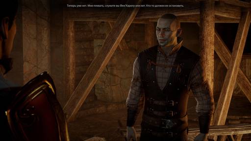 Dragon Age: Inquisition - Dragon Age: Inquisition. Полное прохождение дополнения «Чужак» Dragon Age: Inquisition - Dragon Age: Inquisition. Полное прохождение дополнения «Чужак»